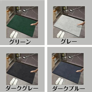 yX[p[SALEzOFFz]yoX}bg40x60cm~ 80*120cm 唻 TCY ]y}bg C oX}bg ӂ}bg  ]y Lb`}bg ~  ʏ z  R ~ 