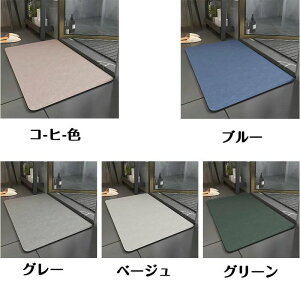 ]yoX}bg40x60cm~ 80*120cm 唻 TCY ]y}bg C oX}bg ӂ}bg  ]y Lb`}bg ~  ʏ z  R ~ k Eߏ z}bg 