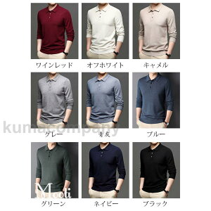 jbg|Vc Y ܂ Z[^[ 傫TCY n  gbvX gh StEFA  X|[c tH~ h ۉ am JWA 5F