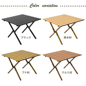 AEghAe[u ܂肽 Lve[u ؐ ؖ Ebhe[u AEghA e[u ܂肽