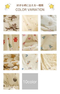 |zc zc K[[Pbg qp 120×150cm K[[LgPbg 炩 ɗD 􂦂 ӂƂ |ӂƂ Ċ|z