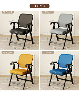 ܂肽݈֎q i ܂肽݃`FA wt ~[eBO`FA ItBX`FA I ֎q Ɩp gݗĕsv y RpNg