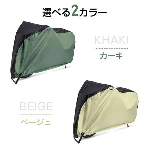 ]ԃJo[ oCNJo[ h ho іh~obN [ܕt UVJbg jɂ ϖՐ IbNX210D SVΉ 29C