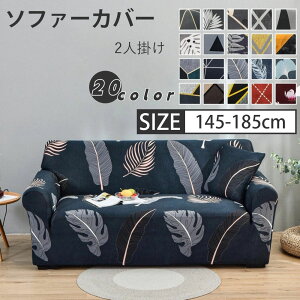 \t@[Jo[ \t@Jo[ 2l| Xgb` It k 킢 Vv ȒPt \t@[ Jo[ k  􂦂 Lт  \t@ Jo[ sofa rO _CjO 