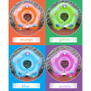 浮き輪 新生児 浮き輪 ベビー用 うきわ首リング 浮き輪 ベビースイミング プレスイミング