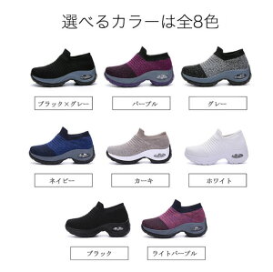 fB[X Xj[J[ Xb| Xj[J[ EH[LOV[Y jOV[Y W y RȂXj[J[ GANbV X|[c 􂦂 i[XV[Y _CGbgV