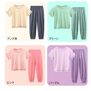 yX[p[SALEzOFFz qpW} LbY WjA ㉺Zbg 6 q pW} j̎q ̎q {[CY K[Y xr[ 100 110 120 130 140 150 160 170 180 pW} [EFA