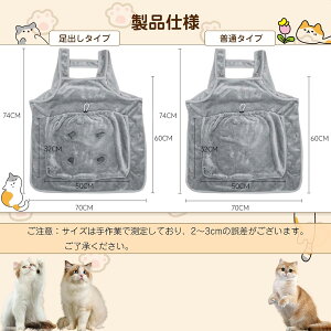 yyVLO1ʓ܁zybgLQ pGv |Pbg p[J[L LGv  jR ^ LA R JK[|Pbg ybgXO єSh~ g