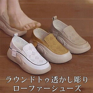 pvX EhgD胍[t@[[fBXV[Y JWAV[Y fB[X RȂ Xj[J[ fB[X Xb| bV  Xj[J[ i[XV[Y O