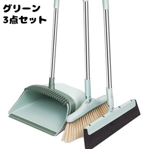 yz ق Ƃ 3_Zbg  S~肭 180° hCCp[ | 2FI  ؂  @ ю Ď[    䏊 x_ O 