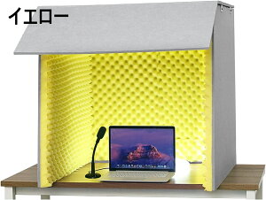 yP20{IzhV[g ǁAȈՖh 1lp}CN h z V[h z,  plA hu[XAh{bNX p[e[V hu[X  VtA ܂肽 