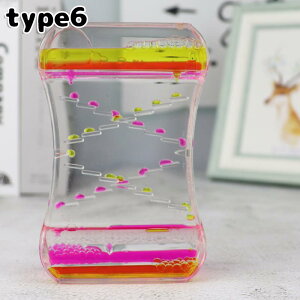 yyVLO1ʓ܁zIC^C}[ yJ[Iׂ2Zbg&zv v t̃^C}[ IC[V IC ^C}[ v t̃IC ICv  