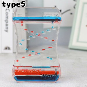 yyVLO1ʓ܁zIC^C}[ yJ[Iׂ2Zbg&zv v t̃^C}[ IC[V IC ^C}[ v t̃IC ICv  