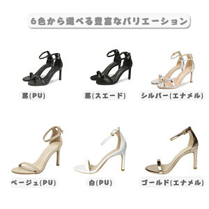 T_ fB[X ɂȂ 6Z`q[ 8Z`q[ 10Z`q[ nCq[ sq[ ANXgbv X XG[h v Gi Xgbv T_  