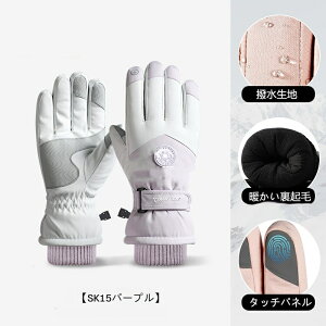 yP20{IzXL[O[u Xm[{[h O[u X}zΉ l fB[X Y  N Sh h h ʋC H AEghA Xm{ ] oR V  [N}