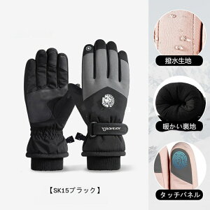 yP20{IzXL[O[u Xm[{[h O[u X}zΉ l fB[X Y  N Sh h h ʋC H AEghA Xm{ ] oR V  [N}