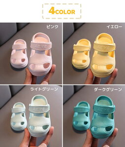 yP20{IzLbYT_ y T_ j̎q ̎q xr[T_ ₷ ₷ y ct w qT_ qp C y AEghA C ɂ ʋC 