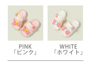 yP20{IzLbYT_ 킢T_ ̎q qp WjAp xr[V[Y  qC ₷ ig o wZ X|[cT_  lC  