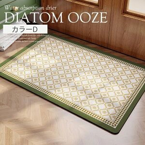 yX[p[SALEzOFFz]yoX}bg ` ȉ~ 2^Cv 4COLOR \tg C ]y _炩 oX}bg փ}bg]y}bg mAXxXg  ӂ}bg   gC