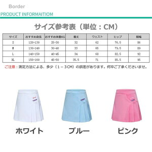 LbY J[g q StXJ[g ǂ q StEFA K[YStEFA ptStpi golf pt X|[cEFA qp