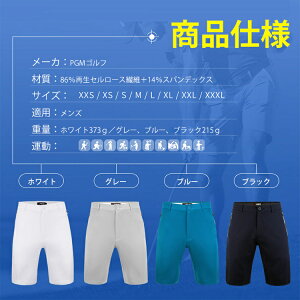 Stpc Y ʋC z5pc X|[cEGA G p n Xgb` {gX am YEFA YV[gpc