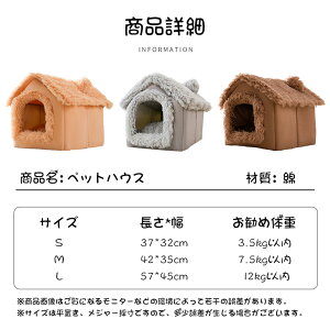 yP20{Iz nEX h[^ ybgnEX ~ p xbg  ܂肽 ~  [\  ۉh Lp ybgpi ӂӂ