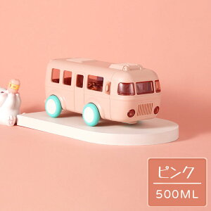 q  LbY 500ml ^b` Xg[ xgt ̎q j̎q }O{g  ct ۈ牀 w ^ ʊw  s v[g 2WAY LbY{g oX Rh~ L Rp