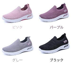 Xj[J[ fB[X Xb| bVV[Y i[XV[Y EH[LOV[Y g[jOV[Y C ɂ  y  30 40 50 ~ jZbNX