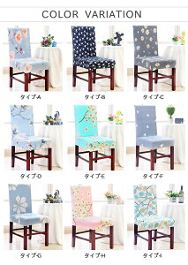 yP20{IzCXJo[ ֎qJo[ 2Zbg Lkf `FAJo[ w tJo[ Xgb` 􂦂 