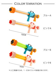 SC 5mY EH[^[K LbY ͔򋗗 V  ̐SC e SC ߋ Ăۂ qp lp C v[ ċx čՂ Ă̒ Ẵv[