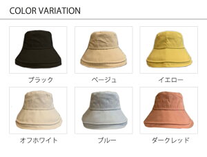  oPbgnbg 100% uvJbg ΍L C[ fB[X 悯Xq ܂肽 TCY Rt ]