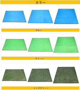W[V[g sNjbNV[g sNjbNO ~ ܂肽 [obOt RpNg h g AEghA W[ o[xL[ W[}bg ܂ 240cm*220cm 