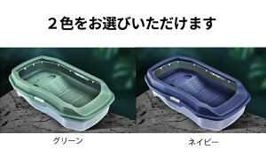 T̐ T  TP[W Jp 傫 J̐ ঒ P[X Tp 傫 {bNX J ~ xevbgtH[ Eoh~ ^[g^N J n 