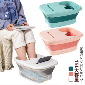  oPc ܂ sN tbgoX tbg{E {E  oPc ܂݃oPc  M ނ P ΍ tbgPA p bNX  ˋN ܂肽  