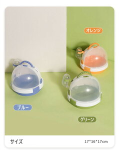 yP20{IznX^[P[W 3color vX`bN UFO^ 킢 aP[W bg X wbWzbO O ^ԕ֗ |N N[[nEX 