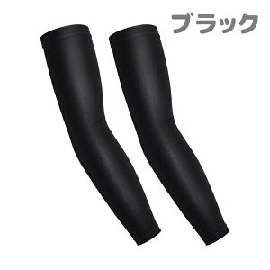 yP20{IzA[Jo[ A[K[h fB[X Y UVJbg 2 UPF50+  r Ă~ O bVK[h ejXEGA StEFA ejX St ^]  ] X|