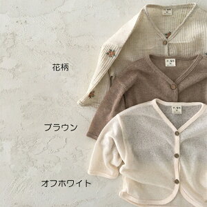 yP20{IzJ[fBK   j̎q ̎q [΍ xr[ jp gbvX LbY xr[ Ԃ T}[J[fBK q  t  H  73 80 90 100cm x[VbN 