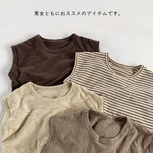 yP20{Iz^Ngbv m[X[u j̎q ̎q Vv 80 90 100 110 120 130cm xr[ LbY  Rbg n xr[  q q xr[EFA v[g pW} o 