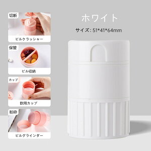 Jb^[ sJb^[ ܃Jb^[ gїp  Jb^[ 2FI ׂ sNbV[ Ԃ [ r^~ sP[X@\t gѕ֗  Jbg 2 s Jb^[ 