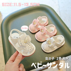 xr[T_ T_  X|[cT_ ̎q Jt xr[ C  t@[XgV[Y 2FI T}[T_ LbY Ԃ qǂ q Vv   v[