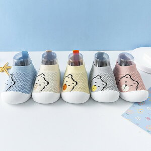 xr[[V[Y ԂC q g[jOV[Y j̎q ̎q  y ɋ߂ t@[XgV[Y vV[Y VOK  o oYj V LbY\bN