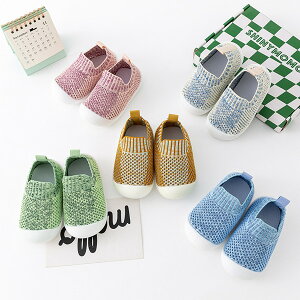 xr[[V[Y ԂC q g[jOV[Y j̎q ̎q  y ɋ߂ t@[XgV[Y vV[Y VOK  o oYj V LbY\bN