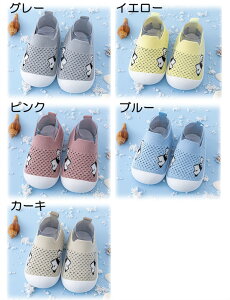 xr[[V[Y ԂC q g[jOV[Y j̎q ̎q  y ɋ߂ t@[XgV[Y vV[Y VOK  o oYj V LbY\bN