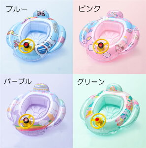 yP20{Iz q  t qǂp 킢 4color  s@   LbY Ԃ xr[ cp  t[g t[^[ C V C C Vїpi