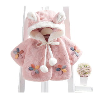 子供服 ポンチョ ケープ クリスマス用 マント 女の子 可愛い お祝い 帽子付き クリスマス衣装 ギフト キッズ コート 防寒 ベビー もこもこ 柔らか アウターウェア 秋冬 防寒 通園 新年 厚手