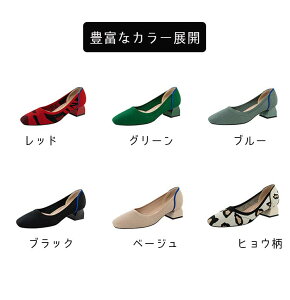 yX[p[SALEzOFFzjbg pvX [q[ ɂȂ q[4Z` ₷ oCJ[ XNGAgD pvX fB[X V[Y `L[q[ ؂  ubN x