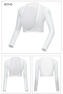 yX[p[SALEzOFFzUVJbg StEFA fB[X StCi[Vc A_[Vc AEghA fB[XCi[ X|[cEFA A[Jo[  ⊴  Ђ O