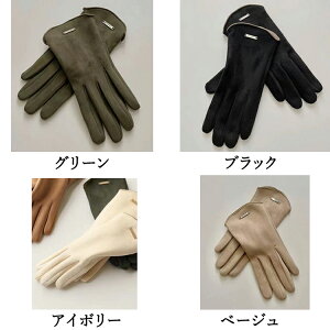 XEF[h  fB[X {A X}z X}[gtHΉ܁@VvV[h {A XEF[h  ܖ{w h  킢  Mtg v[g 蕨 