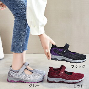 Xj[J[ fB[X XgbvV[Y bVV[Y EH[LOV[Y jOV[Y WMOV[Y X|[cV[Y C ɂ y 30 40 50 ~ R