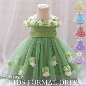 yӂӂ킵ĉzqhX tH[}hX xr[ LbY hX ̎q s[X p[eB[hX vZXhX q